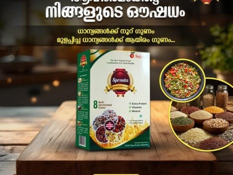 WhatsApp Image 2026-05-30 at 2.37.39 PM