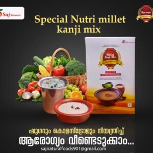 Special Nutri Millet Kanji Mix 500gm